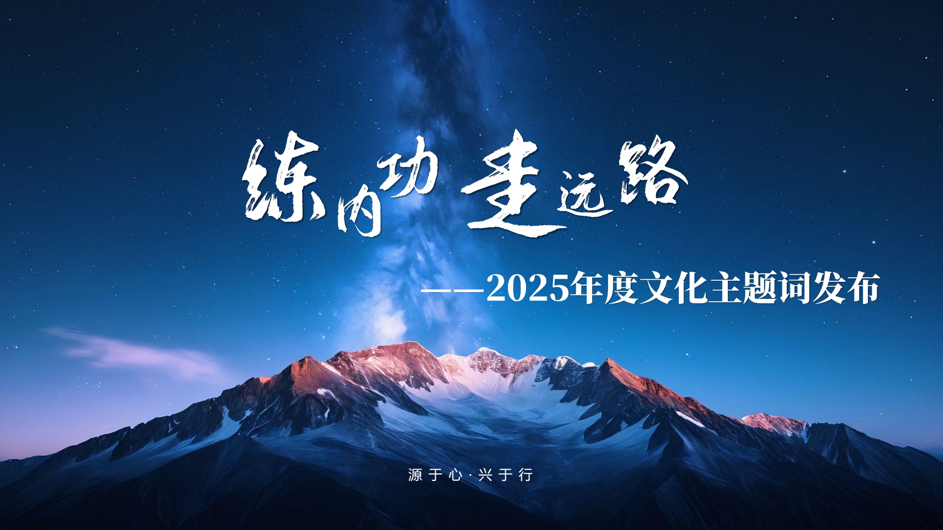 微信截图_20241201174545.png