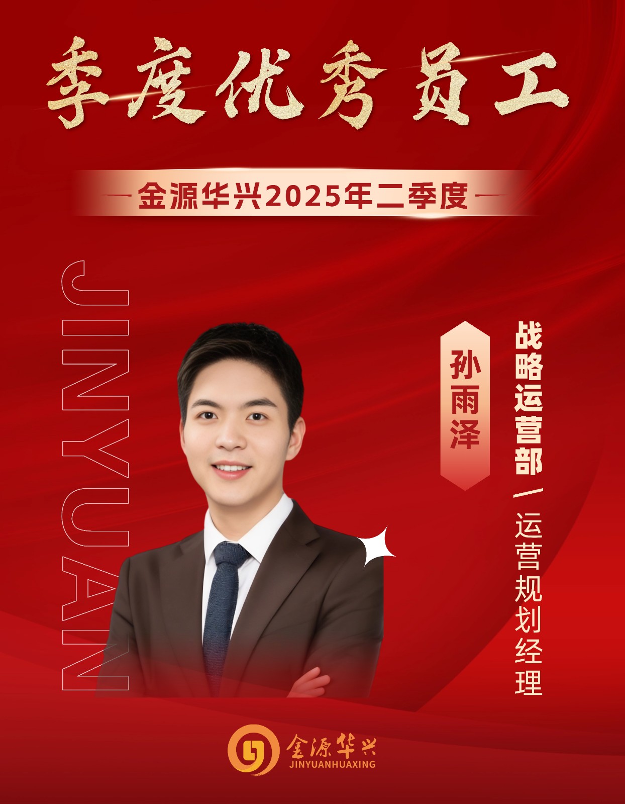 S稿定设计-8.jpg