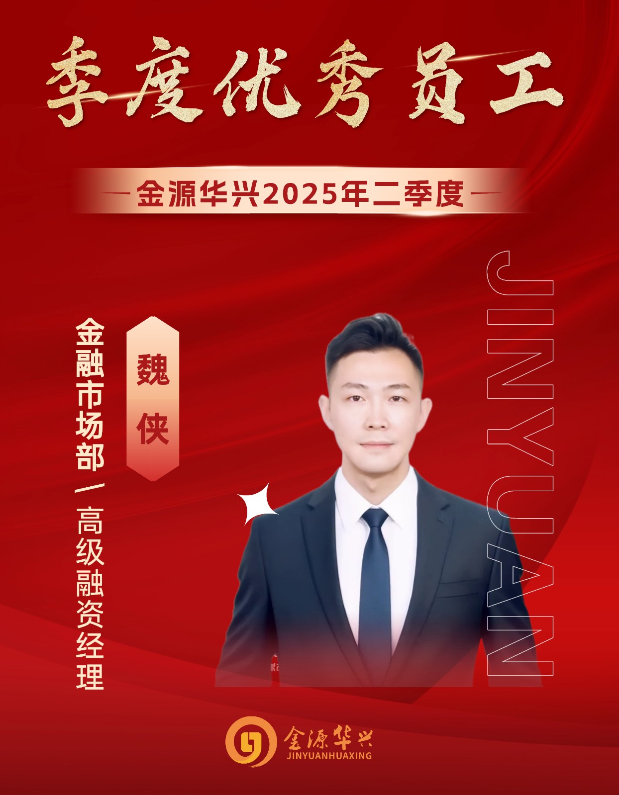 WX稿定设计-7.jpg