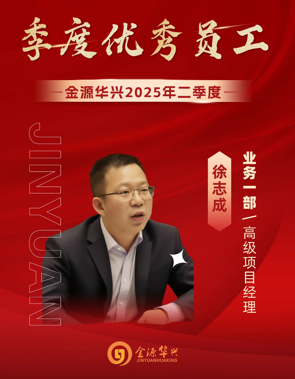 X稿定设计-4.jpg
