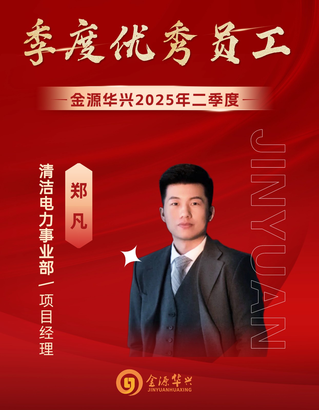 ZF稿定设计-1.jpg