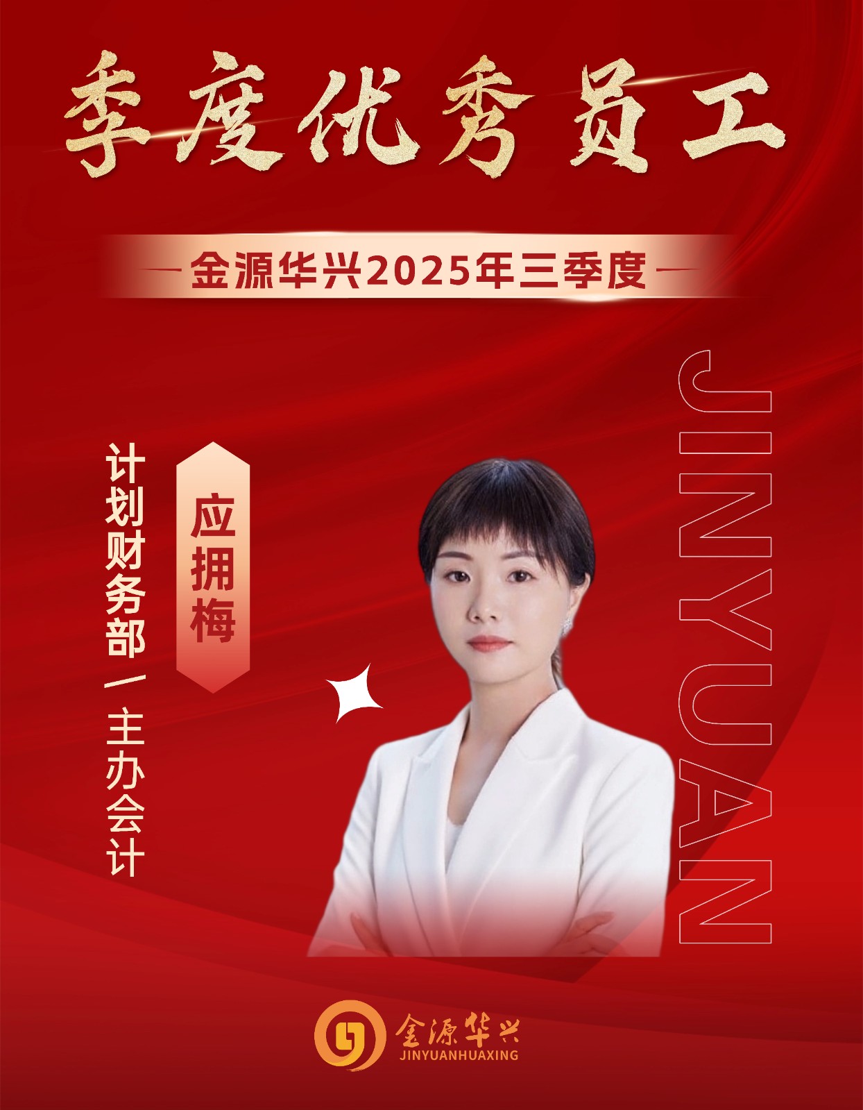 1763028863416003516.jpg 稿定设计-5.jpg