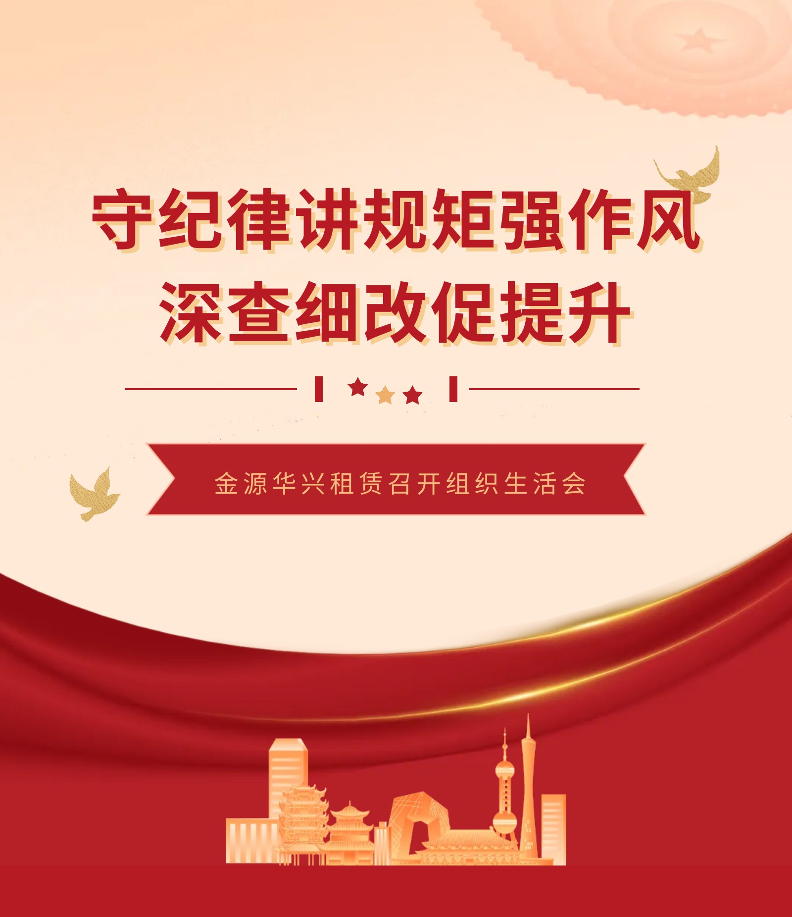 1776243294797087121.jpg 头图.jpg