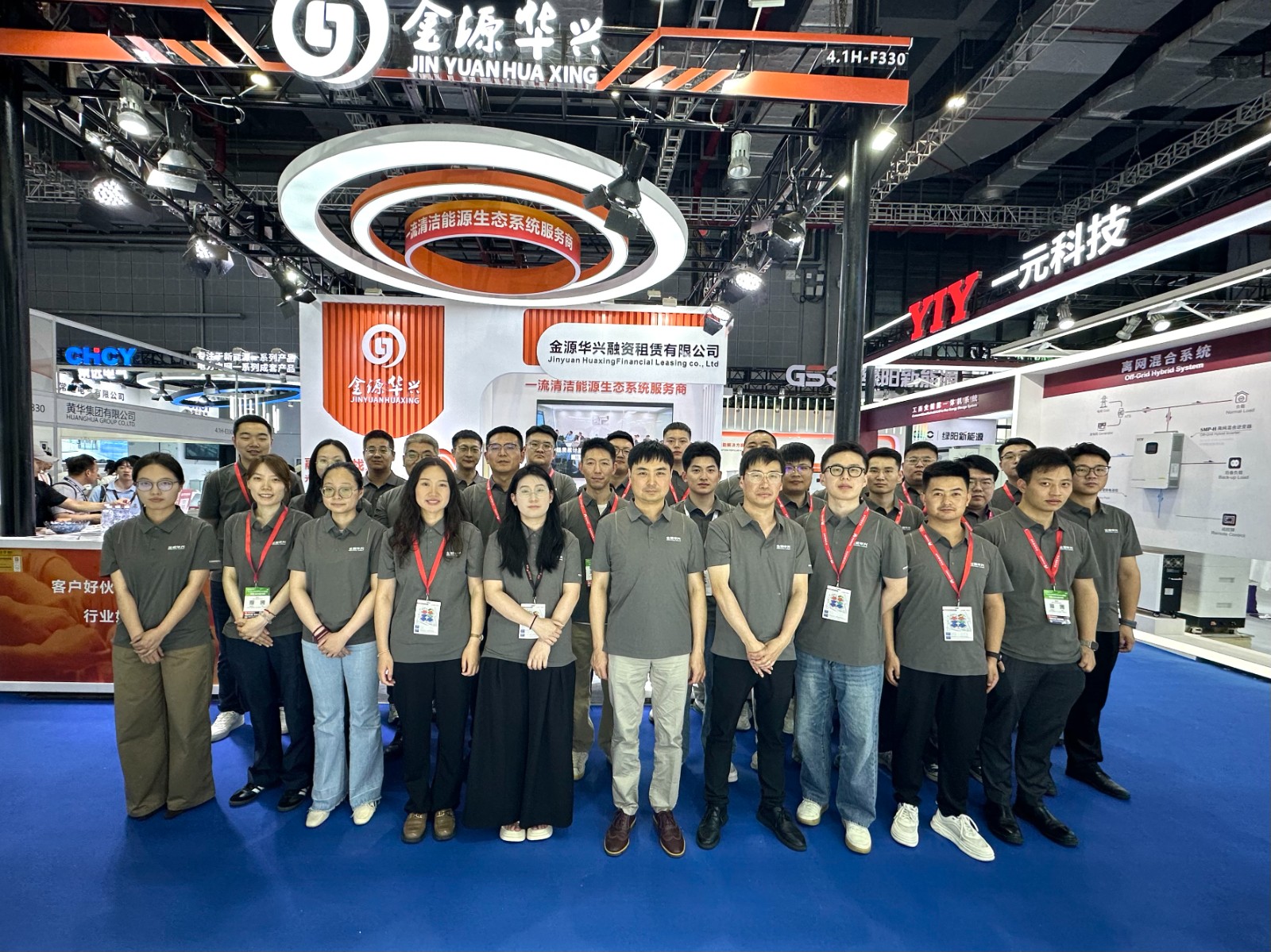 1780896586643053734.jpg 微信图片_20260605152356_2646_6.jpg
